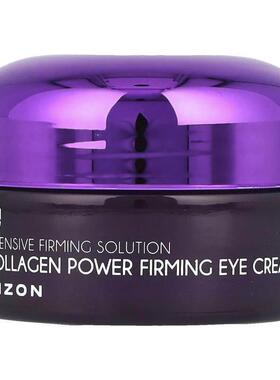 迷之芬,胶原蛋白优效紧雅眼霜