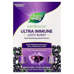 然萃维,Sambucus® Ultra Immune Juicy Burst, Berry, 25 Wrapped