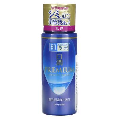 Hadalabo,Shirojyun Premium Milky Lotion