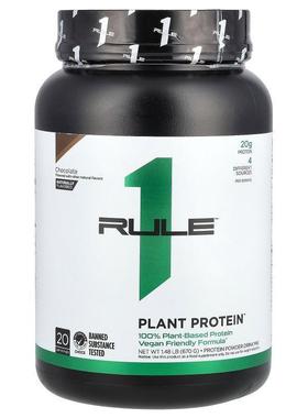 Rule One Proteins,Plant Protein Powder Drink Mix, Chocolate,
