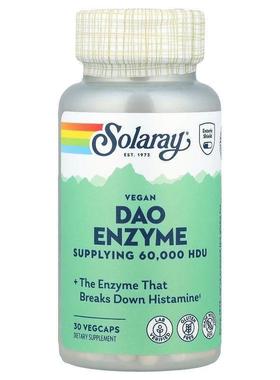 Solaray,Vegan DAO Enzyme, 4.2 mg, 30 VegCaps