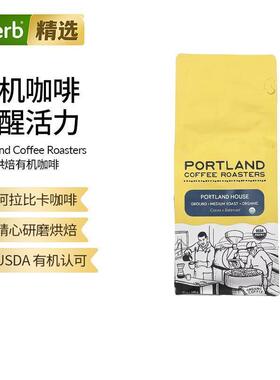 Portland Coffee Roasters有机咖啡研磨中度烘焙阿拉比卡咖啡