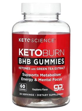 Keto Science,Keto Burn BHB Gummies, Raspberry, 60 Gummies
