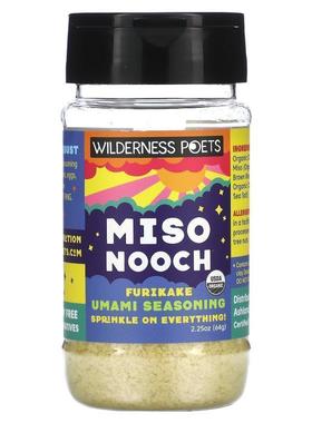 Wilderness Poets LLC,Miso Nooch，Furikake 鲜味调味料