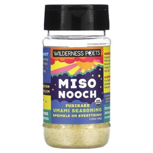 Poets Furikake LLC Nooch 鲜味调味料 Miso Wilderness