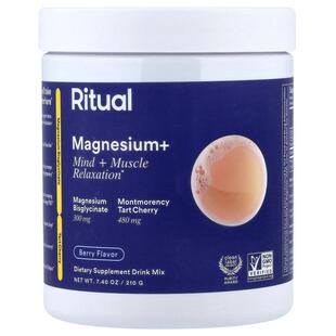 7.4 Berry Magnesium 210 Ritual