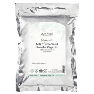 Starwest Botanicals,Organic Milk Thistle Seed Powder, 1 lb (