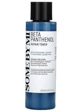 莎柏蜜,Beta Panthenol Repair Toner, 5.07 fl oz (150 ml)