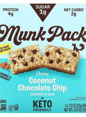 Munk Pack生酮格兰诺拉麦片棒巴旦木脂可可碎能量补充