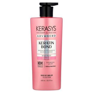 Kerasys,Advanced, Keratin Bond Shampoo, Volume, 20.2 fl oz (