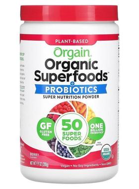 多合一超级食品营养粉Orgain 绿色食品含益生菌植物原料