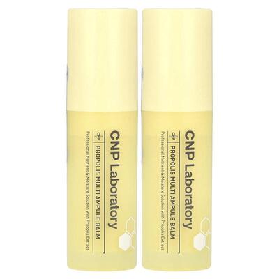 CNP Laboratory,Propolis Multi Ampule Balm , 2 Pack, (7 g) Ea