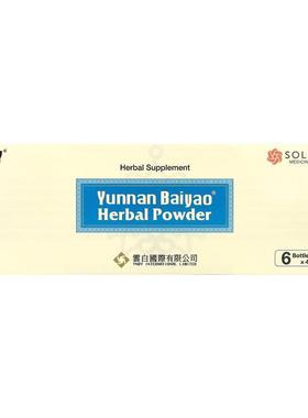Yunnan Baiyao,Herbal Powder, 6 Bottles, 4 g Each