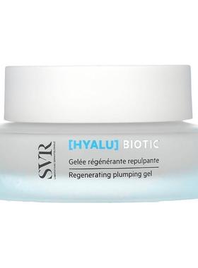 SVR,[HYALU] Biotic, Regenerating Plumping Gel, 1.7 fl oz (50