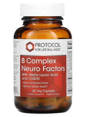 Protocol for Life Balance,维生素 B 复合物神经因子，60 粒素食