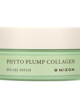 迷之芬,Phyto Plump Collagen, Eye Gel Patch