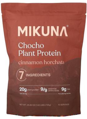MIKUNA,Chocho Plant Protein Powder, Cinnamon Horchata, 1.62