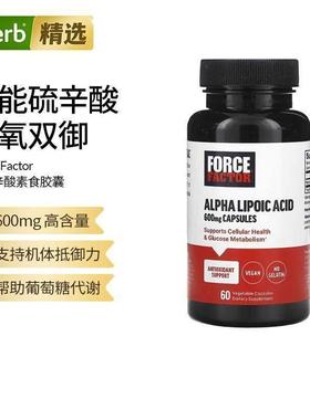 Force Factor,Alpha Lipoic Acid, 600 mg