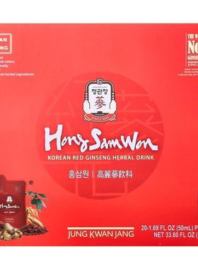 正官庄,高丽红参草本饮品，20 袋，每袋 1.69 液量盎司（50 毫升