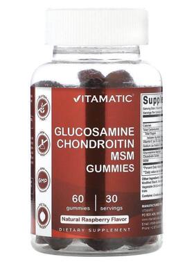 Vitamatic,Glucosamine Chondroitin MSM Gummies, Natural Raspb