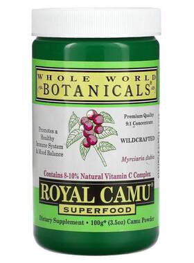 Whole World Botanicals,皇室卡姆果粉，3.5盎司（100克）