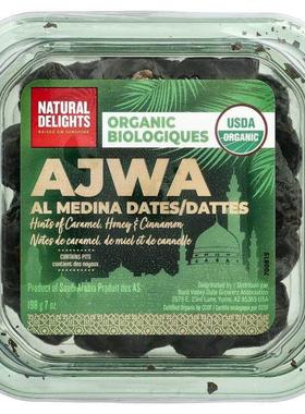 Natural Delights,Ajwa Al Medina Dates, 7 oz (198 g)