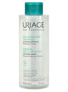 Uriage,Thermal Micellar Water with Apple Extract