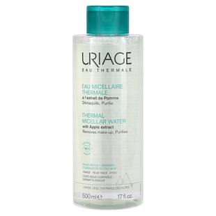 Uriage,Thermal Micellar Water with Apple Extract