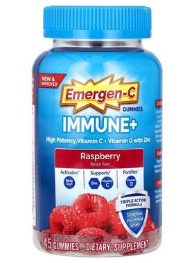 益满喜,Immune+ Vitamin C + Vitamin D with  Zinc Gummies