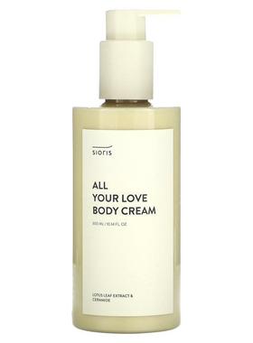 Sioris,All Your Love Body Cream, 10.14 fl oz (300 ml)