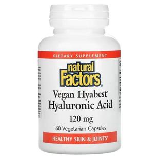 Hyaluronic Natural Hyabest Vegan Acid Factors