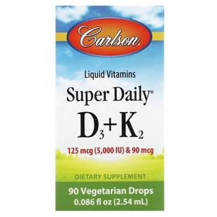 Carlson,Super Daily D3 + K2, 125 mcg (5,000 IU) &amp