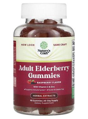 Natures Craft,Adult Elderberry Gummies with Vitamin C &a