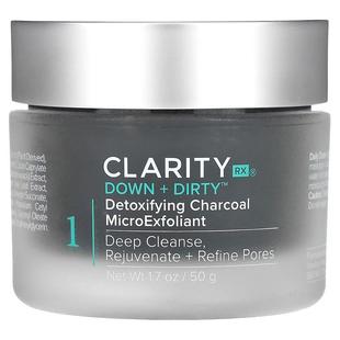 Down MicroExfoliant Dirty Charcoal Detoxifying ClarityRx