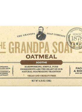 Grandpa's深层洁面&amp;amp;amp;amp;amp;amp;amp;洁肤净体香