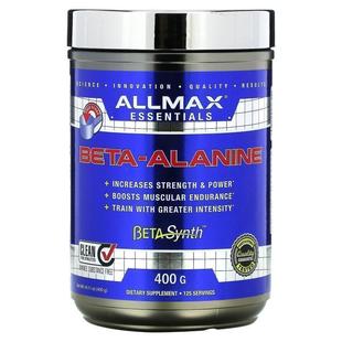 ALLMAX纯β-丙氨酸粉增加肌肉耐力肌肽水平运动表现训练爆发力泵