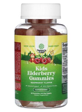 Natures Craft,Kids Elderberry Gummies, Raspberry , 60 Gummie