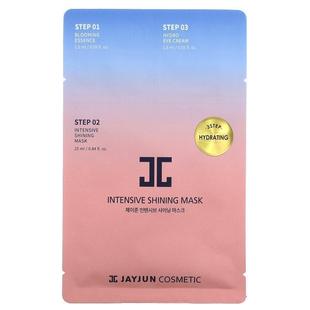 Jayjun Cosmetic,3 步保湿美容面膜,1 套