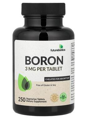 Futurebiotics,Boron, 3 mg, 250 Vegetarian Tablets
