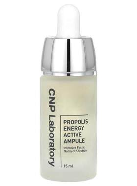 CNP Laboratory,Propolis Energy Active Ampule