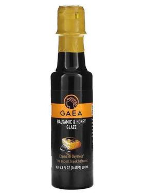 Gaea,Balsamic &amp;amp;amp;amp;amp;amp;amp; Honey Glaze,