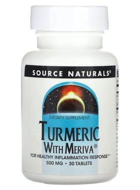 Source Naturals Meriva姜黄复合物