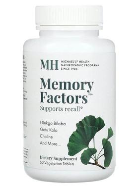 Michael's Naturopathic,Memory Factors, 60 Vegetarian Tablets