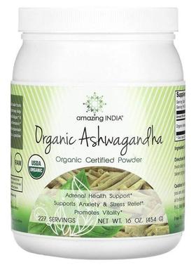 Amazing India,Organic Ashwagandha, Organic Certified Powder