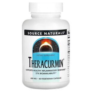 源美,Theracurmin