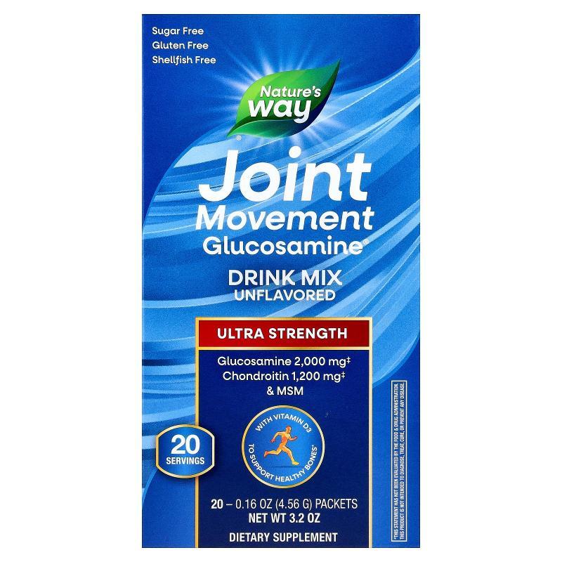 然萃维,Joint Movement Glucosamine®, Drink Mix, Ultra Strengt