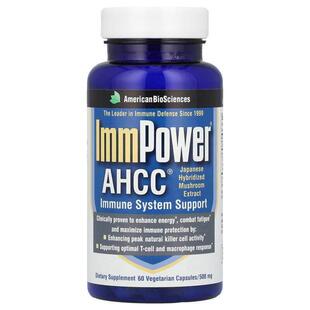 American Biosciences,ImmPower® AHCC®, 500 mg, 60 Vegetarian