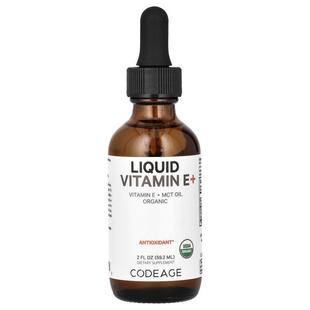 Vitamin 59.2 Unflavored Liquid Codeage