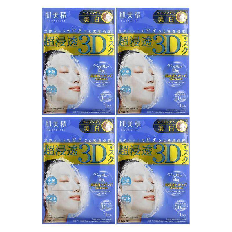 Kracie,肌美精系列透亮 3D 美容面膜，4 片，每片 1.01 液量盎司3