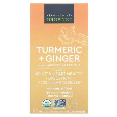 Viva Naturals,Organic, Turmeric + Ginger, 90 Tablets